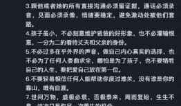樊小慧最新爆料新闻视频,揭秘事件背后惊人真相